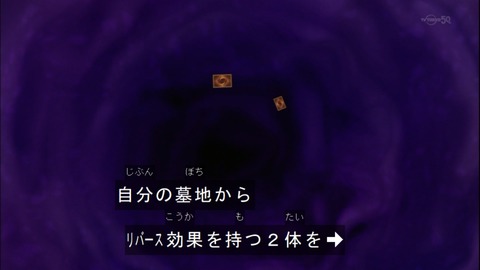 Capture20140914-174213