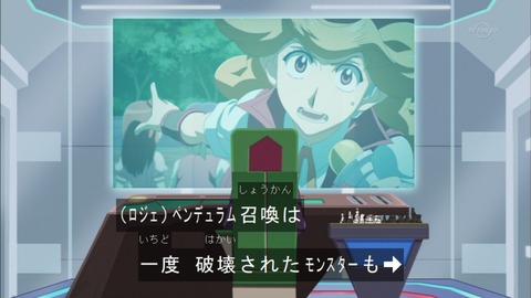 Capture20150524-174918