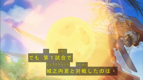 Capture20181020-073246