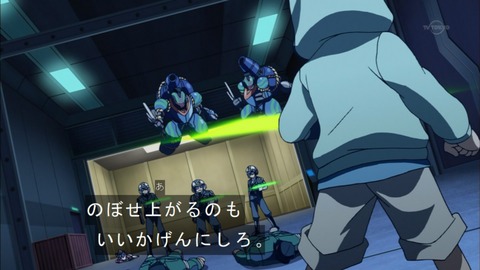 Capture20151220-173800