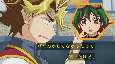 Capture20141109-173458
