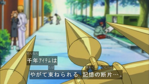 Capture20160123-073742