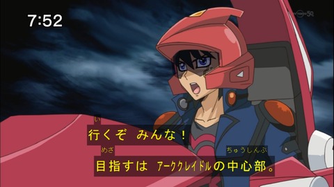 Capture20141004-075242