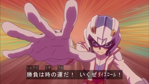 Capture20151213-173547