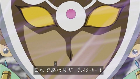 Capture20180228-184859