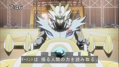 Capture20141004-074609