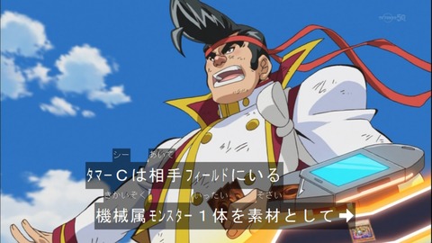 Capture20141102-175217