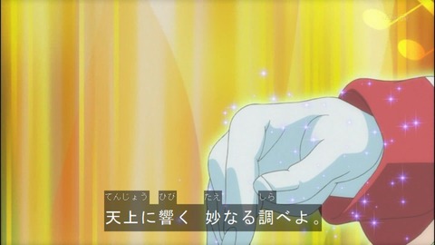 Capture20140615-173904