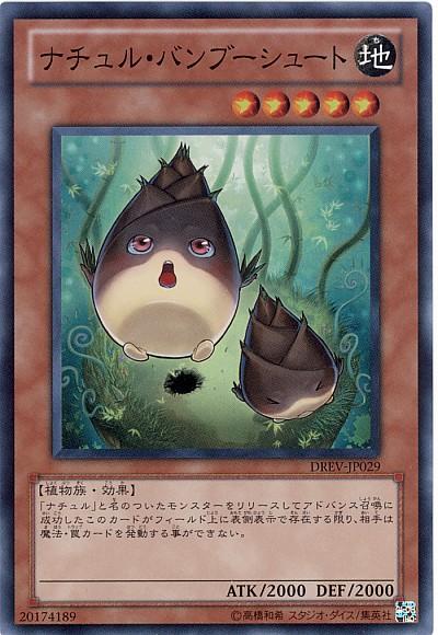 6690