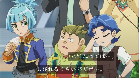 Capture20141019-173933
