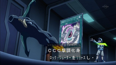 Capture20151220-174719