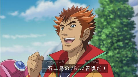 Capture20141019-174800