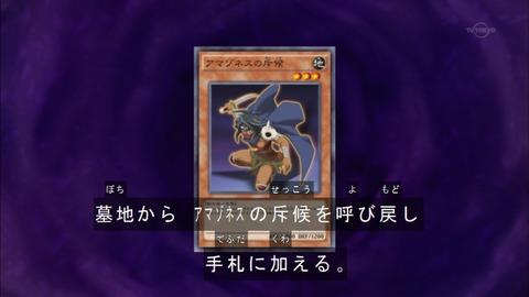 Capture20160529-174349-1