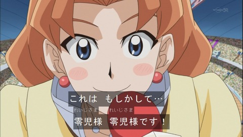 Capture20141012-173614