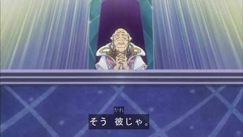 Capture20150823-174228
