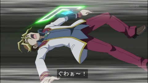 Capture20140525-175100