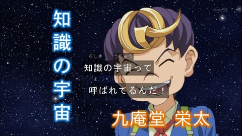 Capture20140817-173133