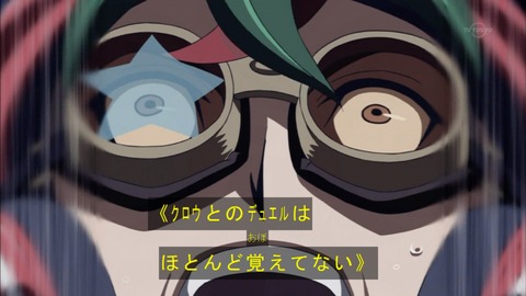 Capture20160228-174038
