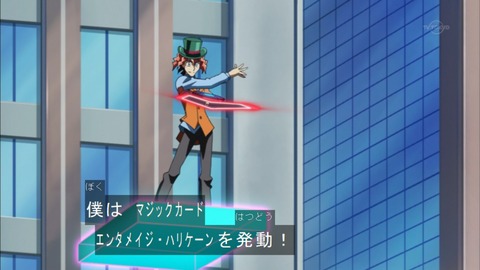 Capture20150524-174241