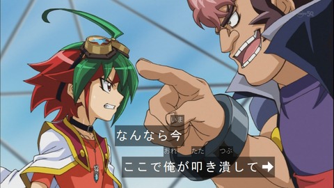 Capture20141012-174122