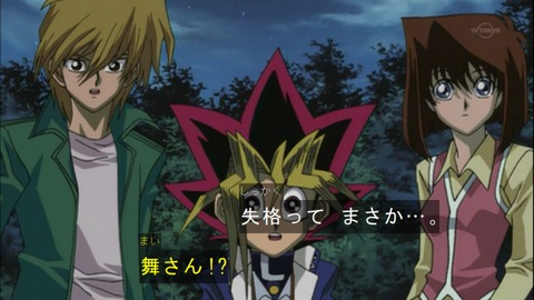 Capture20150509-073457