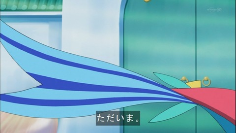 Capture20141019-174204