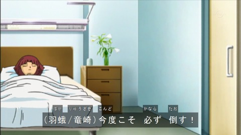 Capture20180915-074432