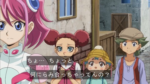 Capture20151122-174849