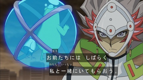 Capture20190109-183744