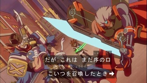 Capture20140921-174344