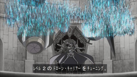 Capture20181205-183758