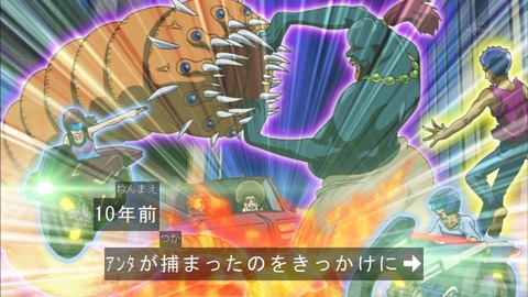 Capture20150705-175220