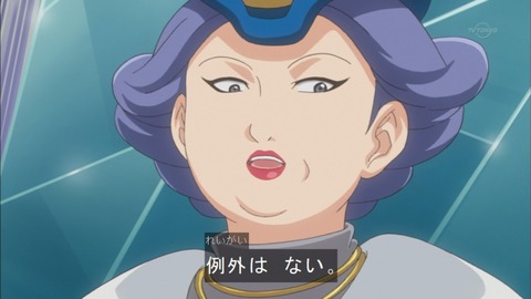 Capture20150705-175157