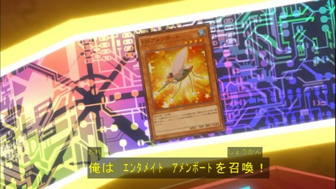 Capture20150329-174739