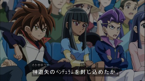 Capture20141109-175241