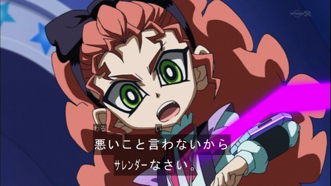Capture20140914-174152