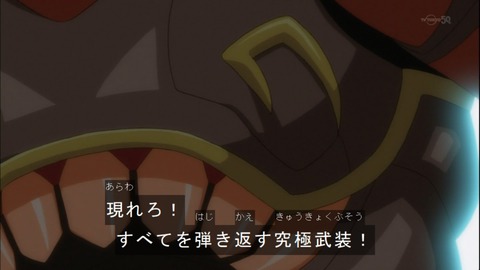 Capture20150329-173014