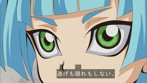 Capture20151122-175240