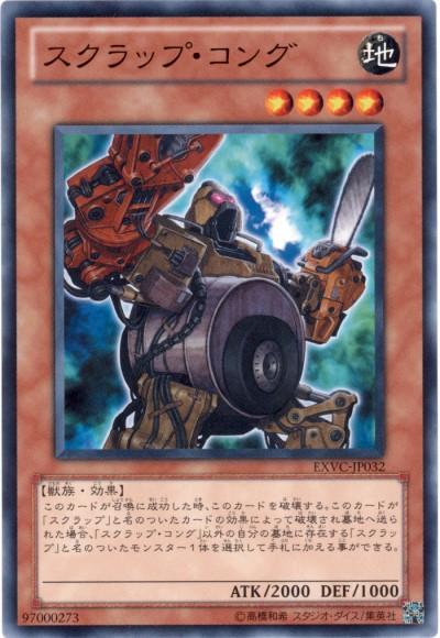 1546