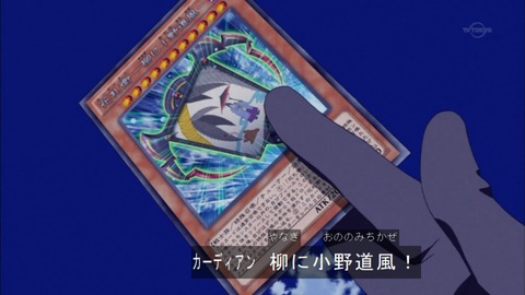Capture20150816-173917