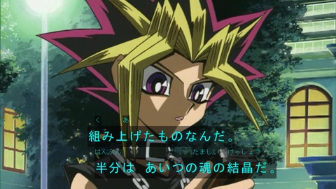 Capture20160220-074914
