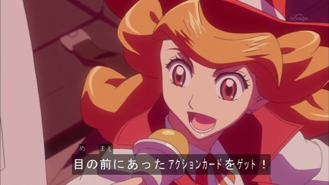Capture20151129-174513