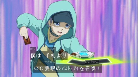 Capture20141019-174957