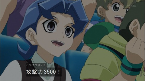 Capture20141123-174910