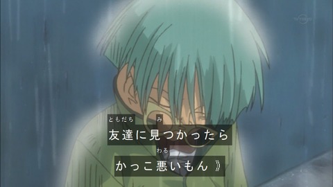 Capture20180331-075005