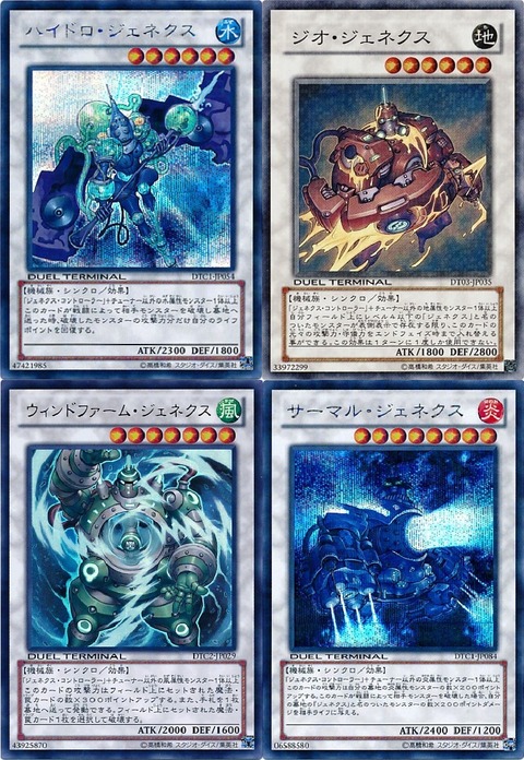 8805