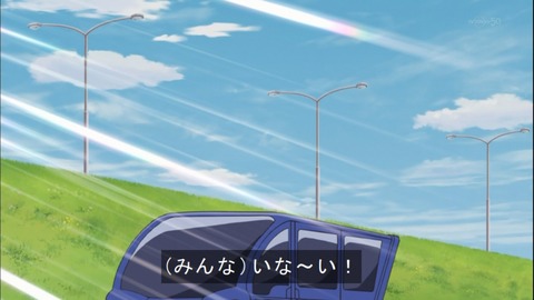 Capture20141012-173214