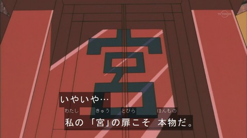 Capture20150613-074343