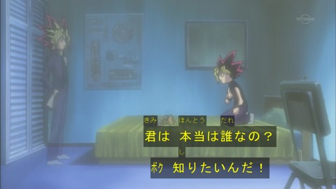 Capture20160206-074524