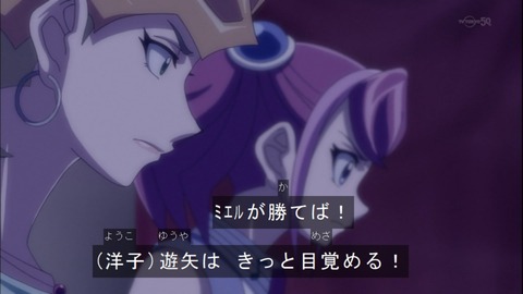 Capture20150111-173648